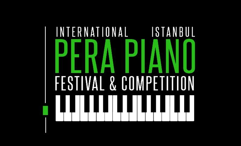 Istanbul International Piano Festival 2025: Музыкальное вдохновение и уютное проживание в Faik Pasha Apartments
