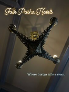 beyoglu design hotels 2026, дизайн отели Стамбул, стильные отели Бейоглу, апартаменты Стамбул